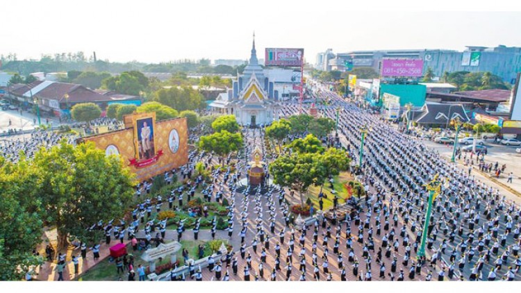 ชาวขอนแก่น3.5หมื่นคน ร่วมรำบวงสรวง สร้างเมืองครบ220ปี