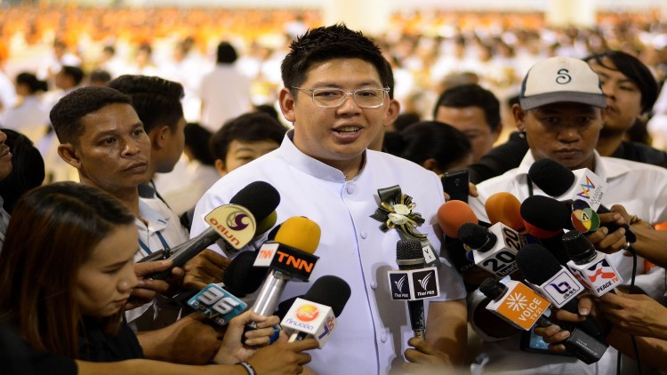 'องอาจ ธรรมนิทา' ชี้มอบตัวเพื่อพิสูจน์ความบริสุทธิ์