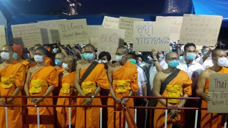 ตัดน้ำตัดไฟวัดธรรมกาย คืนนี้!!