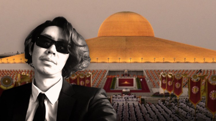 'อุ๋ย บุดดาเบลส'อัดธรรมกายบิดเบือนคำสอนพุทธศาสนา