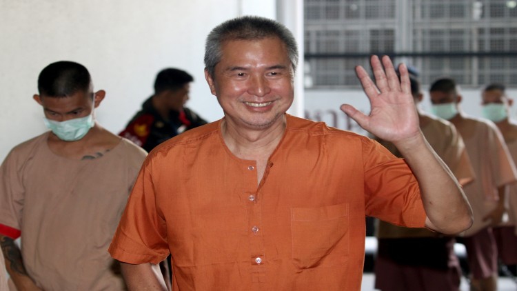 คุก7ปี 'สมยศ พฤกษาเกษมสุข' ตีพิมพ์บทความหมิ่นเบื้องสูง