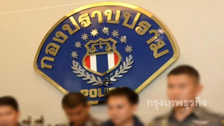 ผู้การกองปราบฯ ลงคำสั่งให้ออก 'ดาบตำรวจ' ค้ายาเสพติด