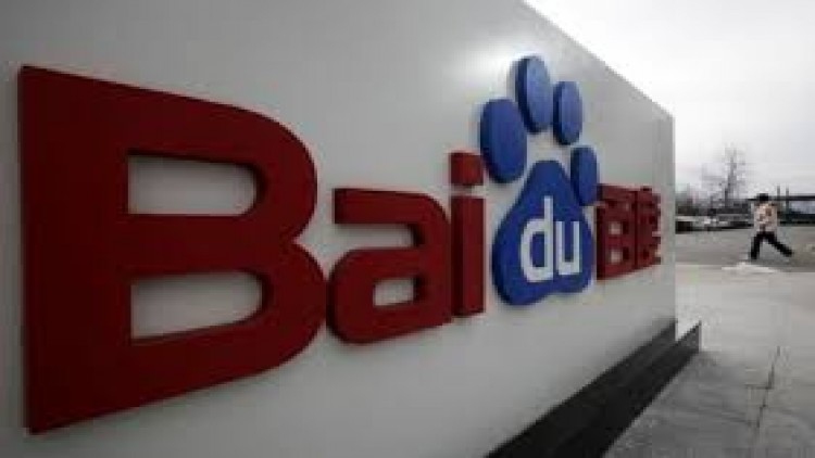 “ไป่ตู้”เผยรายได้ไตรมาส4หดตัว 2.6% 