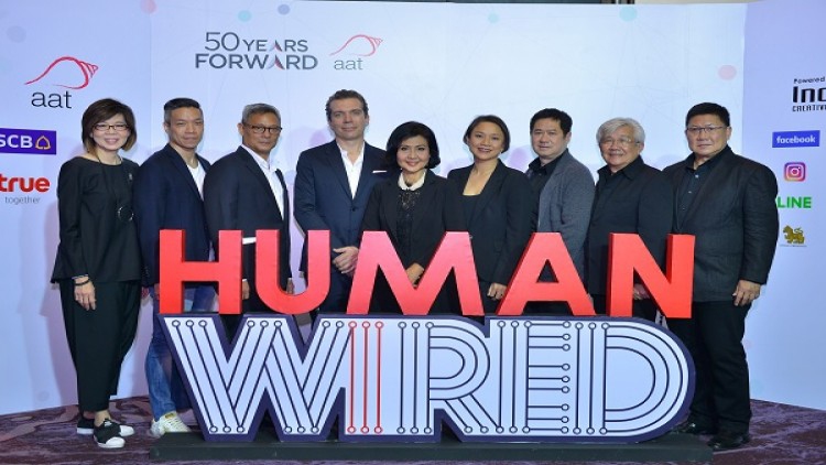 แพลตฟอร์มดิจิทัลเชื่อมโยงความสัมพันธ์’แบรนด์-สังคม’