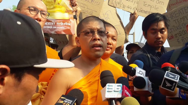 'พระสนิทวงศ์' ขอบิ๊กตู่อย่ามายุ่งกับ 'ธรรมกาย'