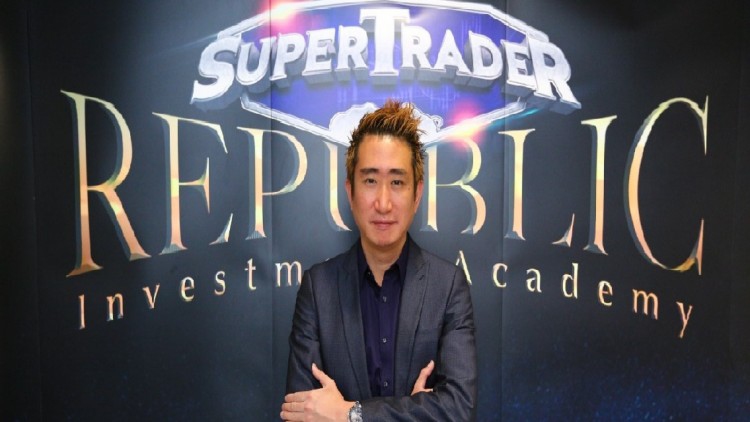 กางแผนโต Super Trader Holdings