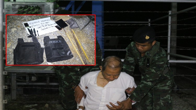 ลั่นไม่ยอมให้ขนคนรวมตัวที่วัดธรรมกาย ฟันคดี'พล.ต.ต.'พกอาวุธ