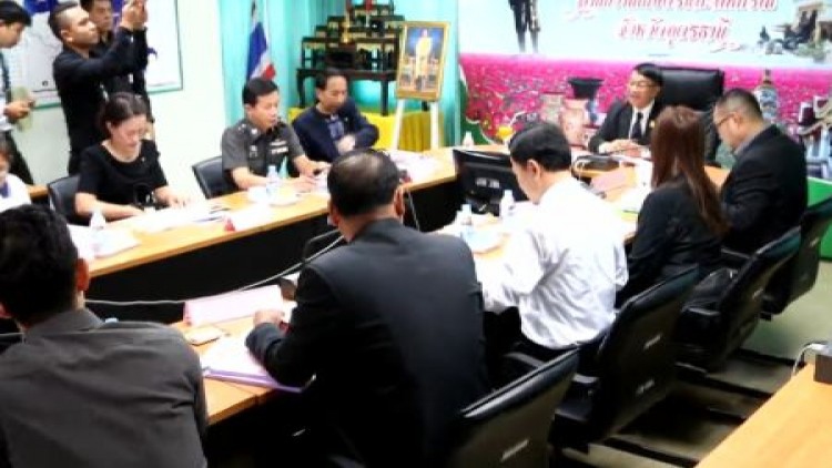พม.เอาจริง 'เปิดหมวกร้องเพลง' ต้องมีบัตรวณิพก