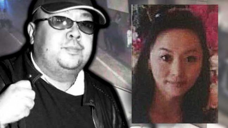 ตามล่า 'เมียน้อย' คิม จอง-นัม