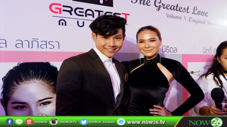 "โบวี่-โอม"ควงคู่ โชว์หวานเดินพรมแดง
