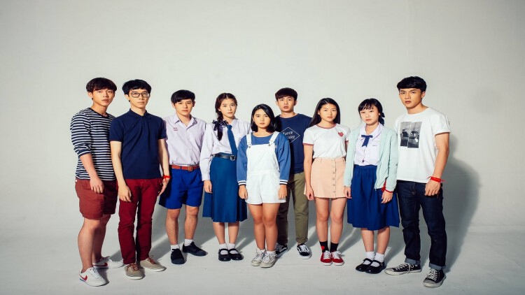 สหมงคลฟิล์มฯ ปล่อยโปรเตอร์ หนังสยองขวัญ“สยามสแควร์”