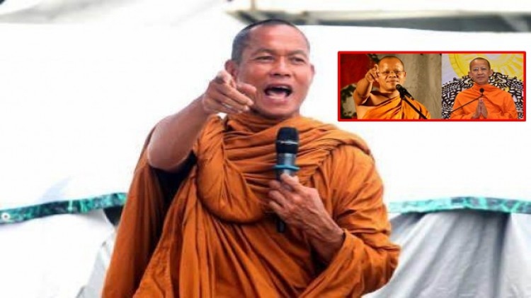 'พุทธะอิสระ' จวก 'เจ้าคุณโชว์-เจ้าคุณพิพิธ' กรณี2ปมร้อน