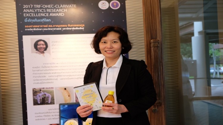 ผึ้ง แมลงเศรษฐกิจบนฐานวิจัย