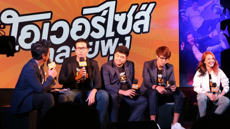 เปิดตัวไซส์ใหญ่! หนังใหม่ทีโมเมนต์เปิดหนังเรื่องแรก