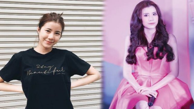 'เอสเธอร์' ชินถูกด่าสตรอว์เบอร์รี่