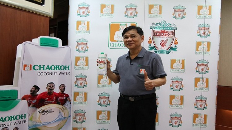 “ชาวเกาะ”เปิดกลยุทธ์รุกตลาดไทย-ต่างประเทศ