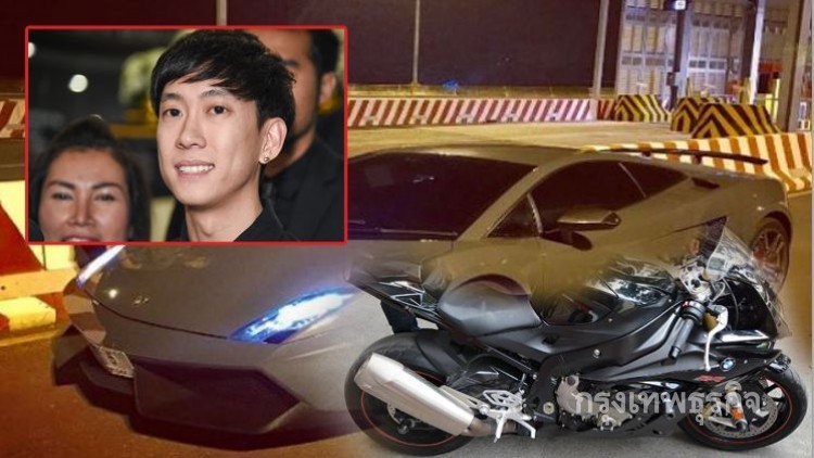 เตรียมขายทอดตลาด 'แลมโบกินี่-จยย.หรู' ของ 'เบนซ์ เรซซิ่ง'