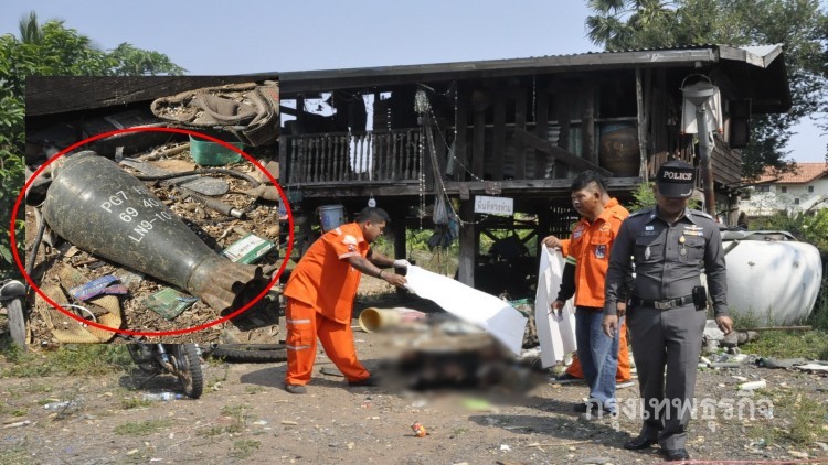 บึ้ม! ทุบหัวระเบิดRPGขายเป็นเศษเหล็ก ระเบิดฉีกร่างดับ