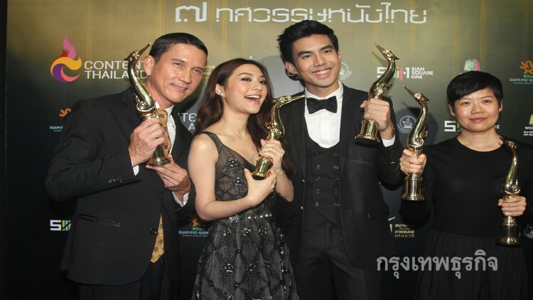 "ดาวคะนอง" คว้ารางวัลสุพรรณหงส์ ครั้งที่ 26