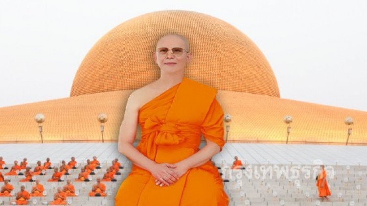 แนะใช้กฎ 'มส.ฉบับที่ 21' สั่ง 'ธัมมชโย' พ้นสมณเพศ