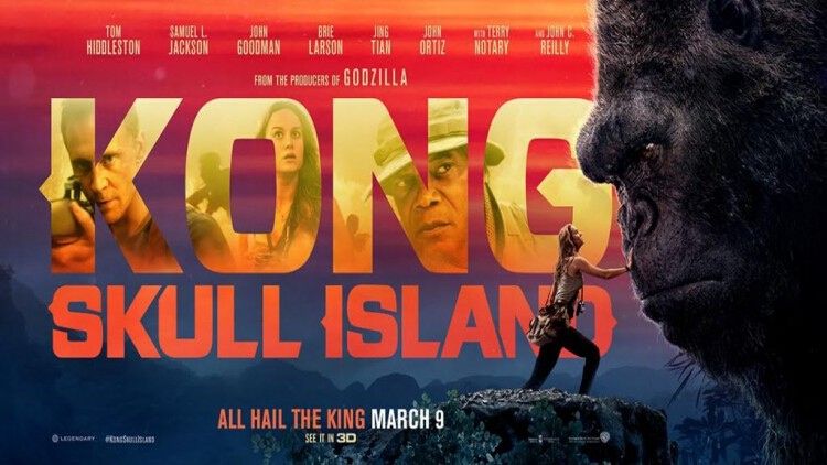 บุกผจญภัยไปพร้อมๆ กัน ใน “Kong Skull Island 2017”