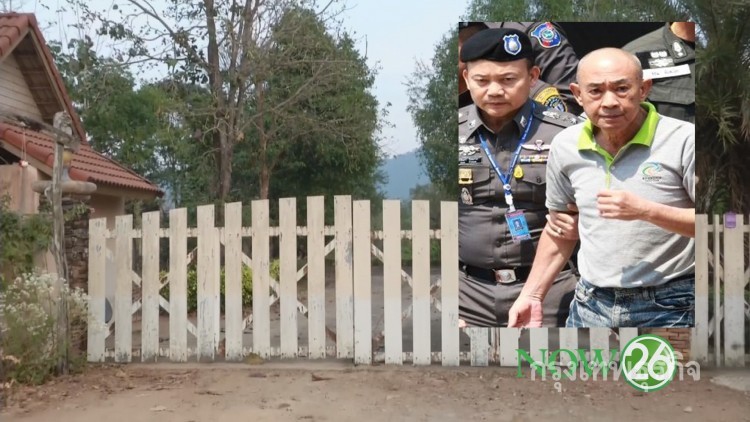 ตร.ส่งฟ้องอัยการคดี 'พล.ต.อ.จุมพล' กับพวก6คนรุกป่าทับลาน