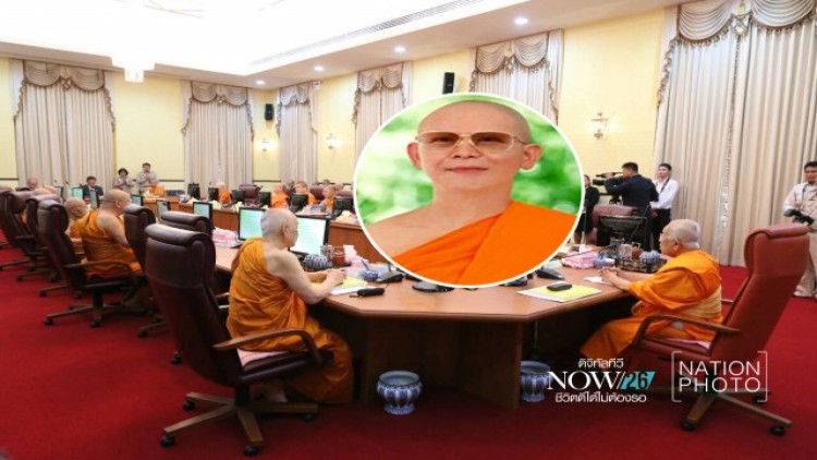 รบ.ร้องเรียน'พระเถระ' ฟันวินัย'ธัมมชโย' จ่อถกมส.หาทางออก