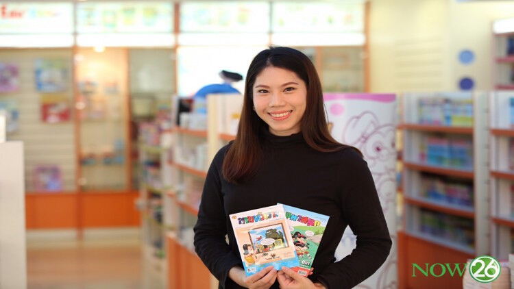 “UN Women” ฉบับการ์ตูน