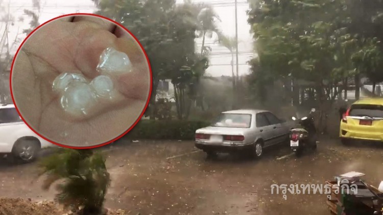 พายุฤดูร้อน มาพร้อมลูกเห็บพัดถล่มเทศบาลเมืองเลย
