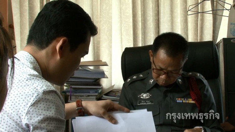 ผอ.ร.ร.ดัง แจ้งหมิ่นประมาท ใช้เด็กรับบริจาคเงินเข้ากระเป๋า