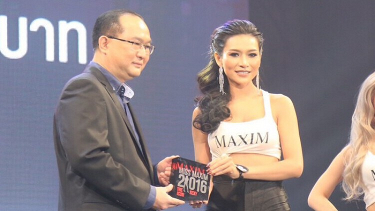 ได้ตัวแล้ว MISS MAXIM 2016 “น้องโซเฟียร์ กวินตรา”