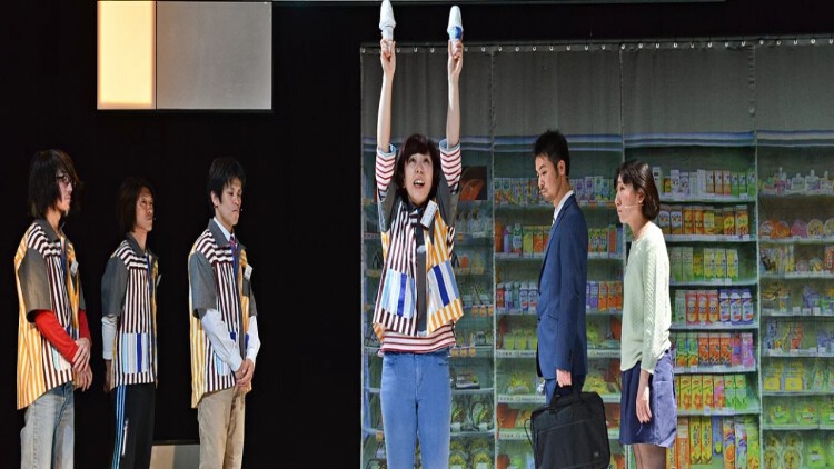 ละครเวทีญี่ปุ่นชื่อแปลก “ซูเปอร์ พรีเมี่ยม ซอฟท์ ฯ"