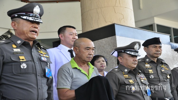 คุม 'จุมพล มั่นหมาย' ฟังศาลตัดสินรุกป่า