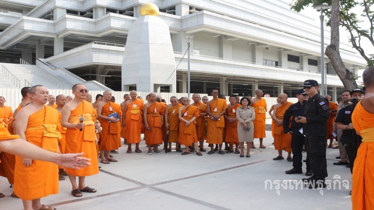 รวมภาพ 'ดีเอสไอ' ค้น 'ธรรมกาย' โซนA-B 