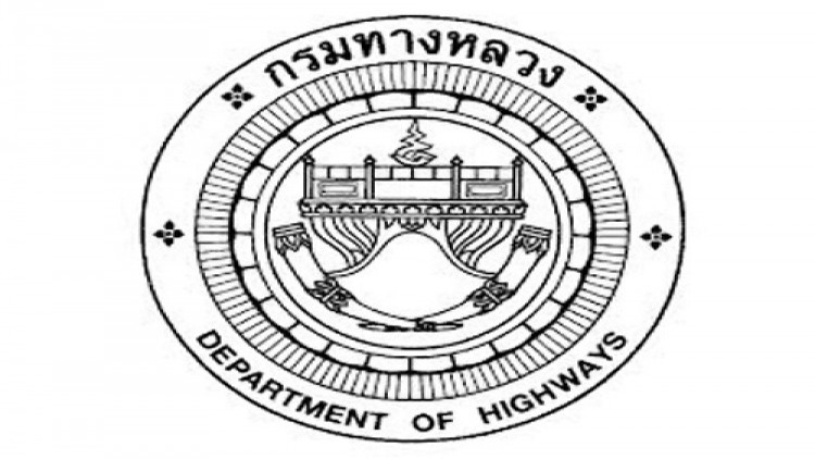 'กรมทางหลวง'แจ้งปิดถ.พระราม2 ช่วงกม.ที่22