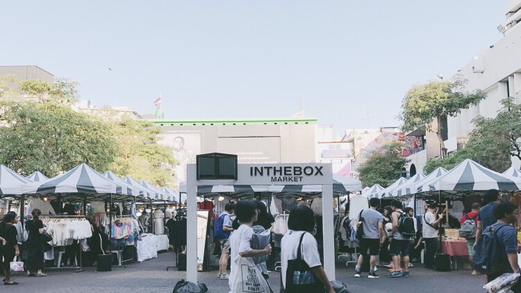 ช๊อป ชิม ชิค IN THE BOX MARKET at SIAM