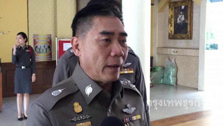ผบ.ตร.แจงไม่มีรายงาน 'ธัมมชโย' หนีไปตปท.แล้ว