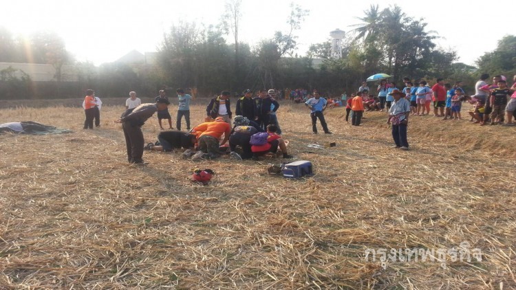 ดิ่งสยอง พารามอเตอร์ร่วงที่กาฬสินธุ์ดับ1ราย