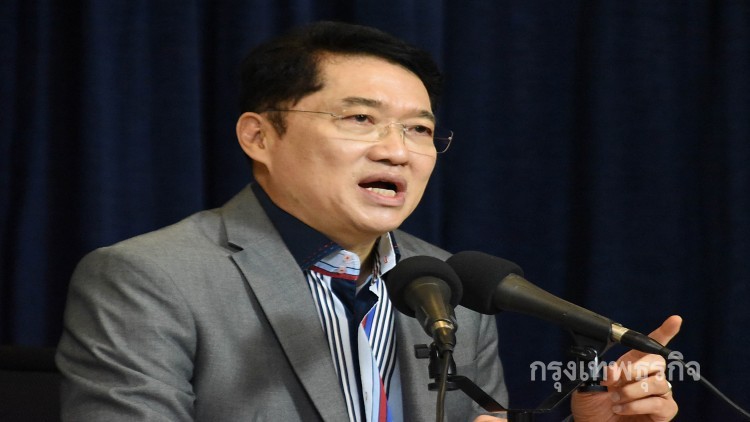 'องอาจ' จี้รัฐบาลเอาจริงภาษีขายหุ้นชินคอร์ป