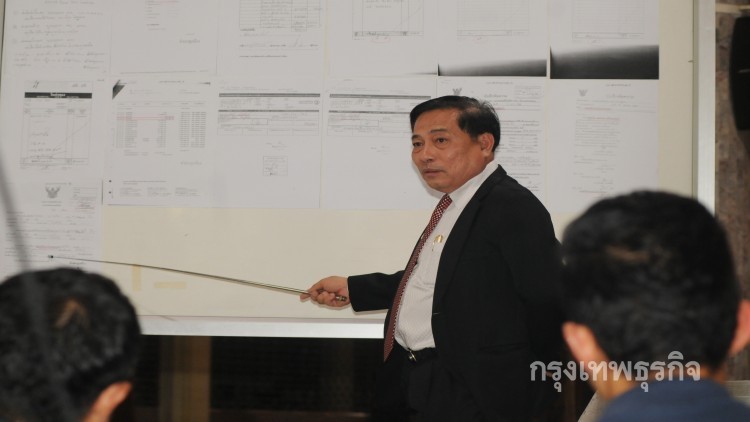 ทนายวัดปากน้ำ โผล่ร้องสอบสาขาธรรมกาย รุกบึงบอระเพ็ด