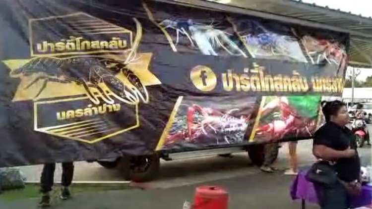 เปิดตลาด 'กุ้งเครฟิช' ปลุกกระแสการเลี้ยงกุ้งลำปาง
