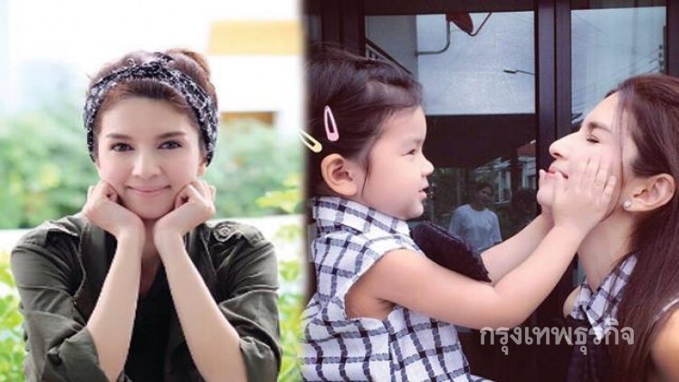 เปิดใจ 'โบว์-แวนดา' ไม่หวั่นเพจแอนตี้