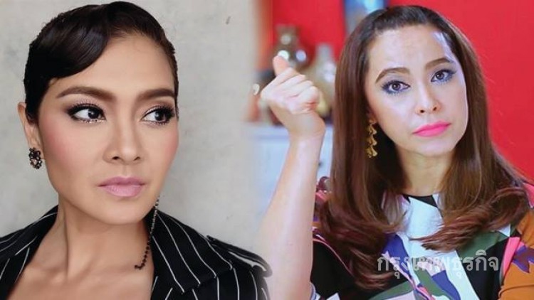 อย่าอินเกิน!  'ลูกเกด' ปัดทะเลาะ 'มาช่า' แนะมีสติ