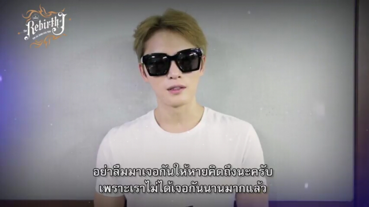 ถึงคิวอปป้า “แจจุง” แลนด์ดิ้งถึงไทยแล้วจ้า!!