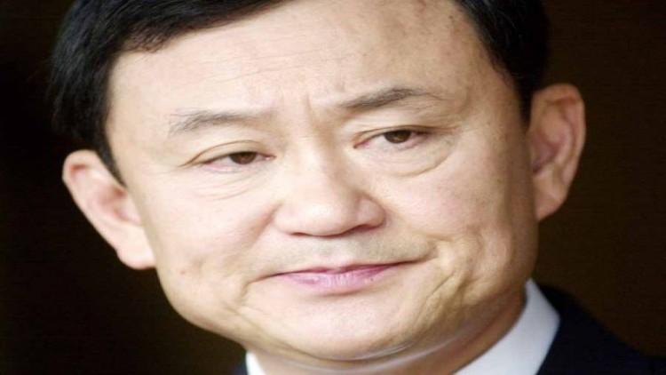 เก็บภาษี 'ทักษิณ' - อภินิหาร หรือ แค่ฝัน!! 