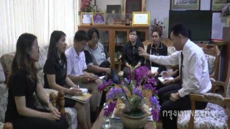 โรงเรียนร่วมหน่วยงานรัฐ ดูแลเงิน 'น้องคิว' แนะทำบัญชี1.6ล้าน