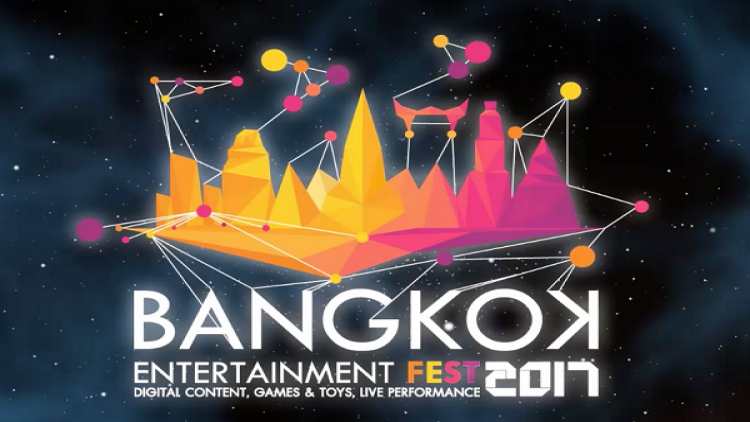 ทีเส็บหนุนไทยฮับ‘เมกะอีเวนท์’ภูมิภาค