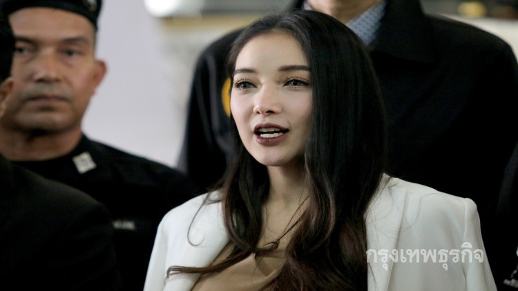 เผย 'แพท ณปภา' ยังไม่ให้เอกสารแสดงที่มารายได้-สเตทเม้นท์