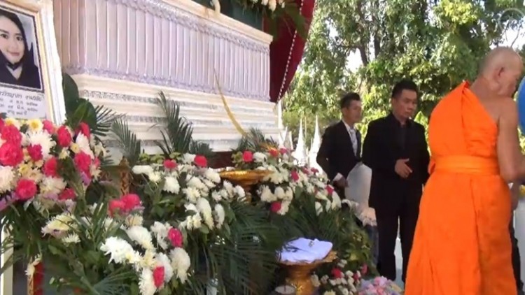 เผาแล้วสาวอบต. แม่แช่งให้ตายตกตามกัน