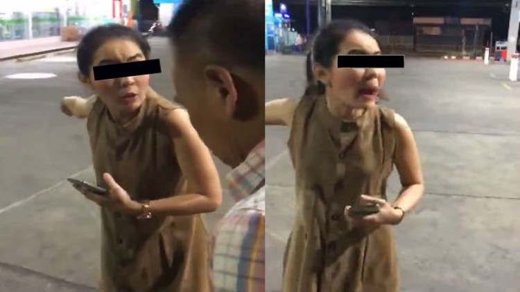 มาอีกคลิป!! สาวเปิดฝาถังน้ำมันไม่ได้ 